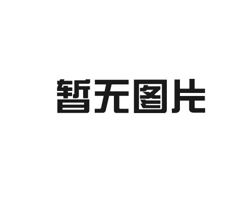 幕布安裝需要注意哪些關(guān)鍵步驟？