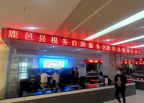 ¹�أ���������(w��)����(w��)ˮƽ ������(y��u)���I(y��ng)�̭h(hu��n)��