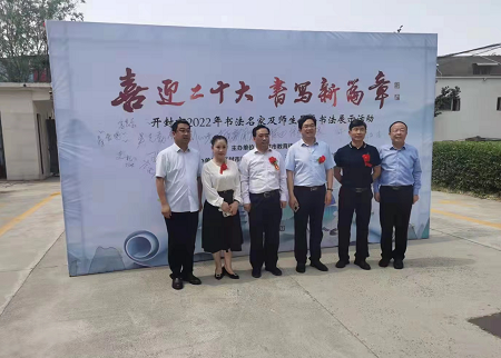 �_���Е����������M(j��n)У�@���(d��ng)�ɹ��@��