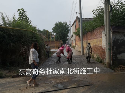 ��ꖿh�δ��(zh��n)���_չ����������ĥ���������ñ���С����ӡ�����