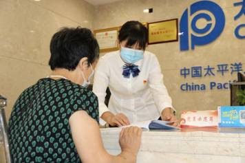 �Ї�(gu��)̫�����U(xi��n)���(y��ng)�ֹ�˾�_չ�����y�l(f��)���}���(d��ng)