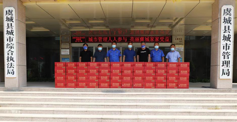 �����ݳǣ��ǹܭh(hu��n)�l(w��i)���؍�λ ������ʿ��ٛ���Y