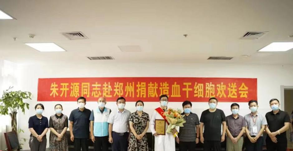 �t(y��)�����_Դ�����ݞ黼��Ůͯ��I(xi��n)��Ѫ�ɼ�(x��)��