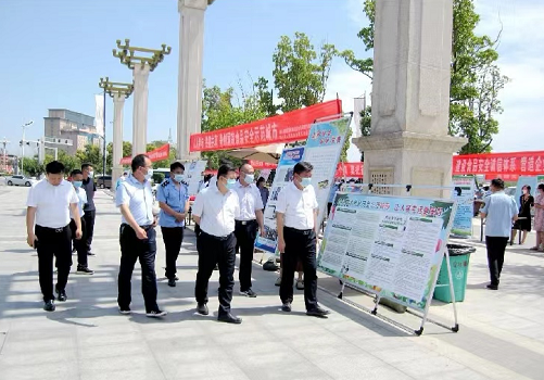 �_ɽ�h�����o����ϵİ�ȫ