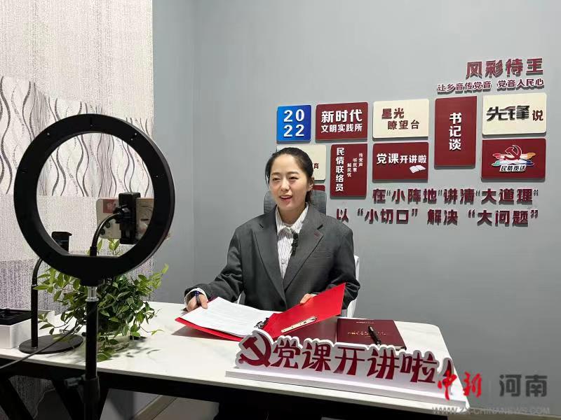 ���W(xu��)��(x��)��ʮ�󣬊^������(d��ng)�r(sh��)�������R��^(q��)�����ֵ���(chu��ng)�·�ʽ�W(xu��)�h����