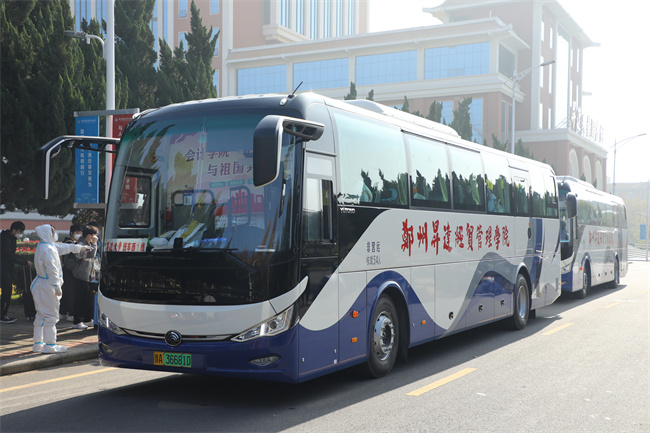 �������_��(j��ng)�Q(m��o)����WԺ���e�������W�Ӱ�ȫ����