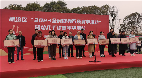 �����лݝ�(j��)�^(q��)��2023ȫ�������ِ�¡����׃���������A��ӆ�Ļ_fororder_�Ї�����f(xi��)����ݝ�(j��)�^(q��)�׃��@������ٛ�������ĺ���Ӗ(x��n)