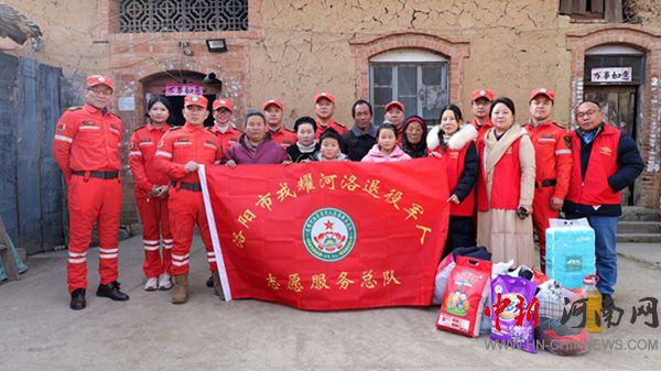 ��ҫ��������܊��־Ը����(w��)��ꠣ��P(gu��n)��ɽ�^(q��)ؚ���W(xu��)����ů���Єӡ�