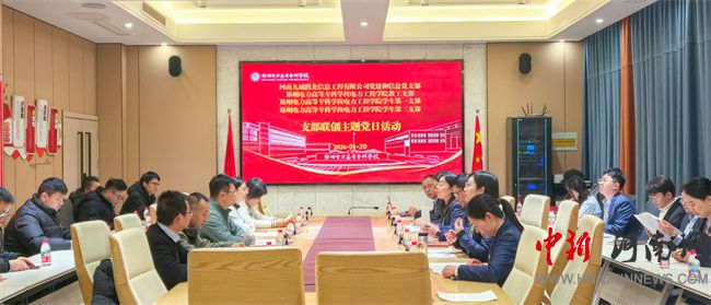 ����늌����_(k��i)չ֧��(li��n)��(chu��ng) �Ƅ�(d��ng)�h���c�I(y��)��(w��)�p���ں�