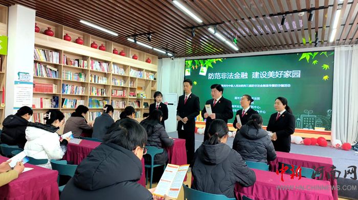 �´��ͷ��M(j��n)��^(q��) ���o(h��)Ⱥ�����X(qi��n)���ӡ����м�(j��)����Ժ�_(k��i)չ�����Ƿ����Y�߷��p�_���}����