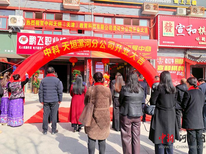     �����YӍ�W(w��ng)2��11���(���X(qi��n)��)�´�������ů��u�����������п���ԫ��ӷ�У���ƃx