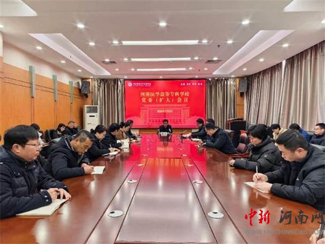 �����t(y��)�����_�hί���U�󣩕��h�о�����������`�����_�����^�W(xu��)��(x��)��������