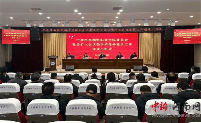 ���Ϝy�L�I(y��)�W(xu��)Ժ���_�hί�U����h�ߌW(xu��)У�h�Ľ��O(sh��)�����I(l��ng)��(d��o)С�M���h