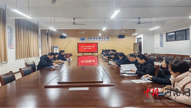 ���Ϝy�L�I(y��)�W(xu��)Ժ���_2026��̌W(xu��)�������h