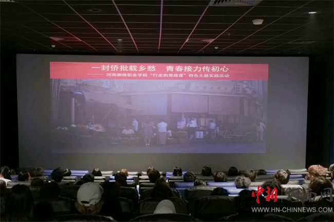 ���Ϝy(c��)�L�I(y��)�W(xu��)Ժ�_(k��i)չ�����ߵ�˼���n����ɫ���}��(sh��)�`�^Ӱ���(d��ng)