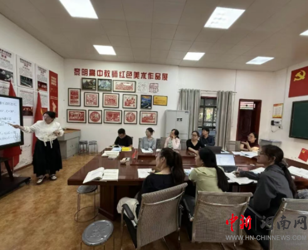 ��ĥ�ٳ��L(zh��ng)�������V��ƪ �����ЌW(xu��)�����nĥ�n�����(d��ng)�o(j��)��(sh��)